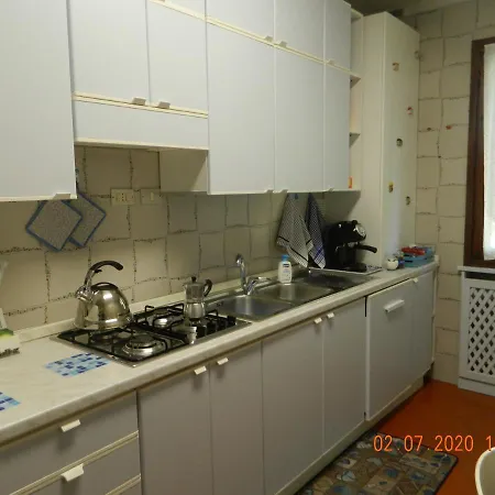 House Frescada Apartamento
